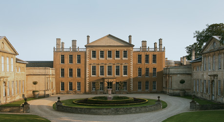 Ayhnoe Park, Oxfordshire